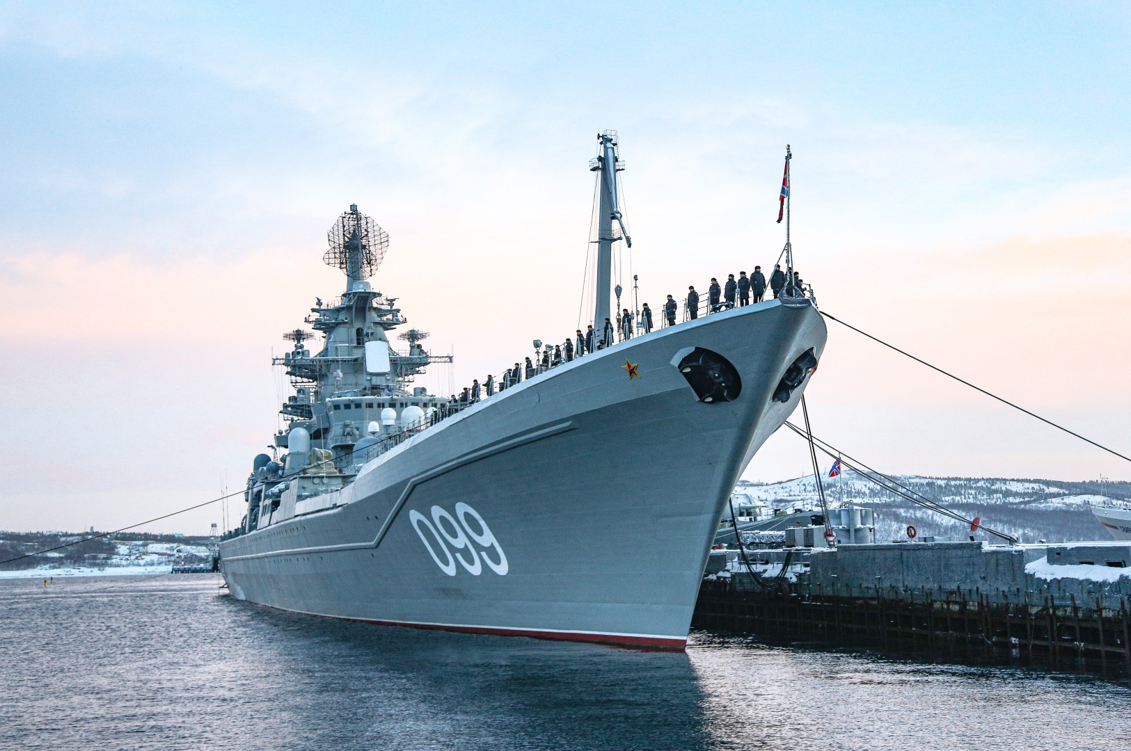 ВМФ России Петр Великий