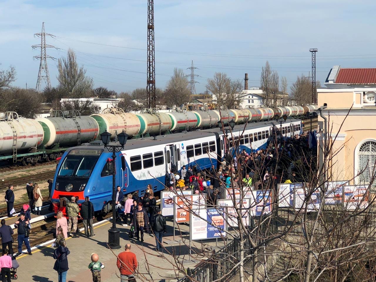 Жд керчь. Керчь (станция). Керчь вокзал.