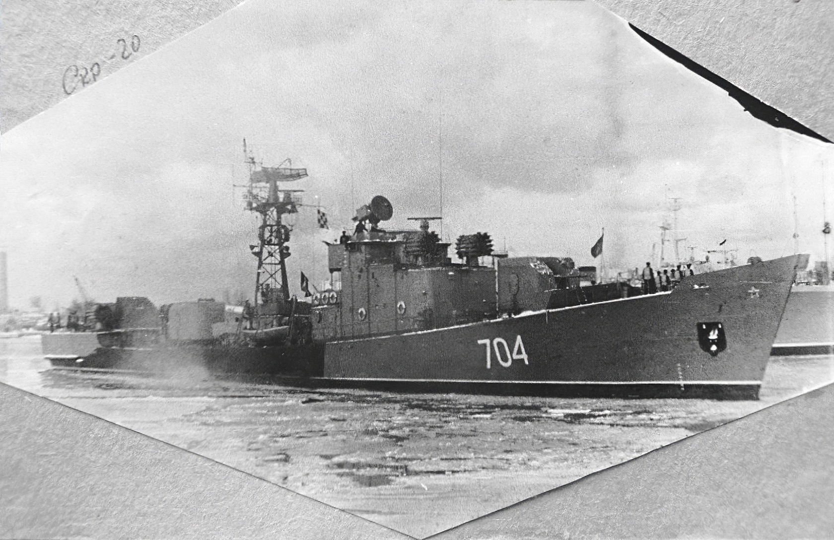 Скр пр. Скр пр 159. Скр 50 проекта. Скр 7 2. Стол кондитерский спк 1000/600/850 (бук 40 мм).