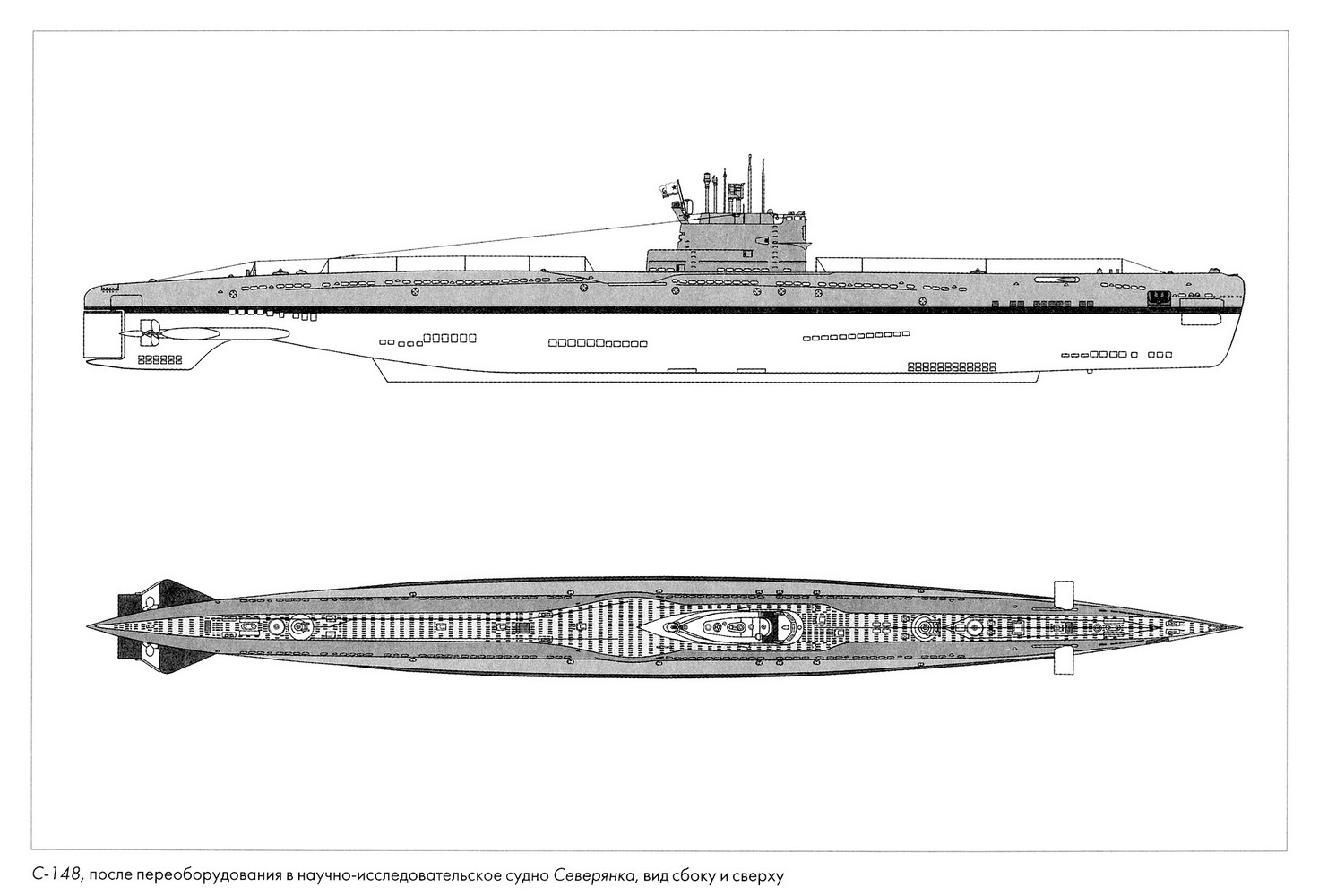 Проекты подводных лодок. Пл проекта 613 Северянка. Чертёж подводной лодки 613 проект. Подводная лодка Оберон чертеж. Модель подводной лодки Северянка.