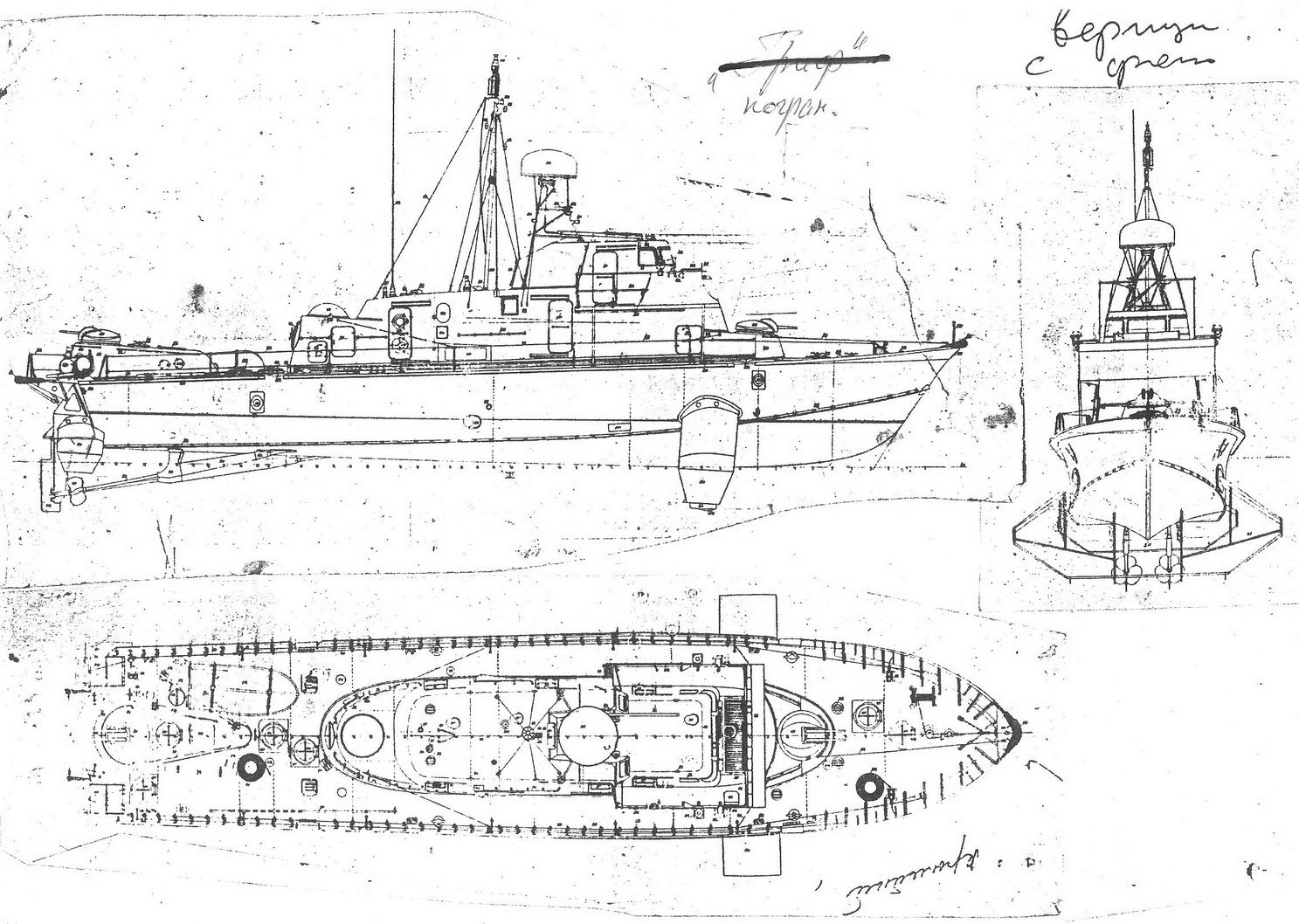 Rze19062 10546799 схема