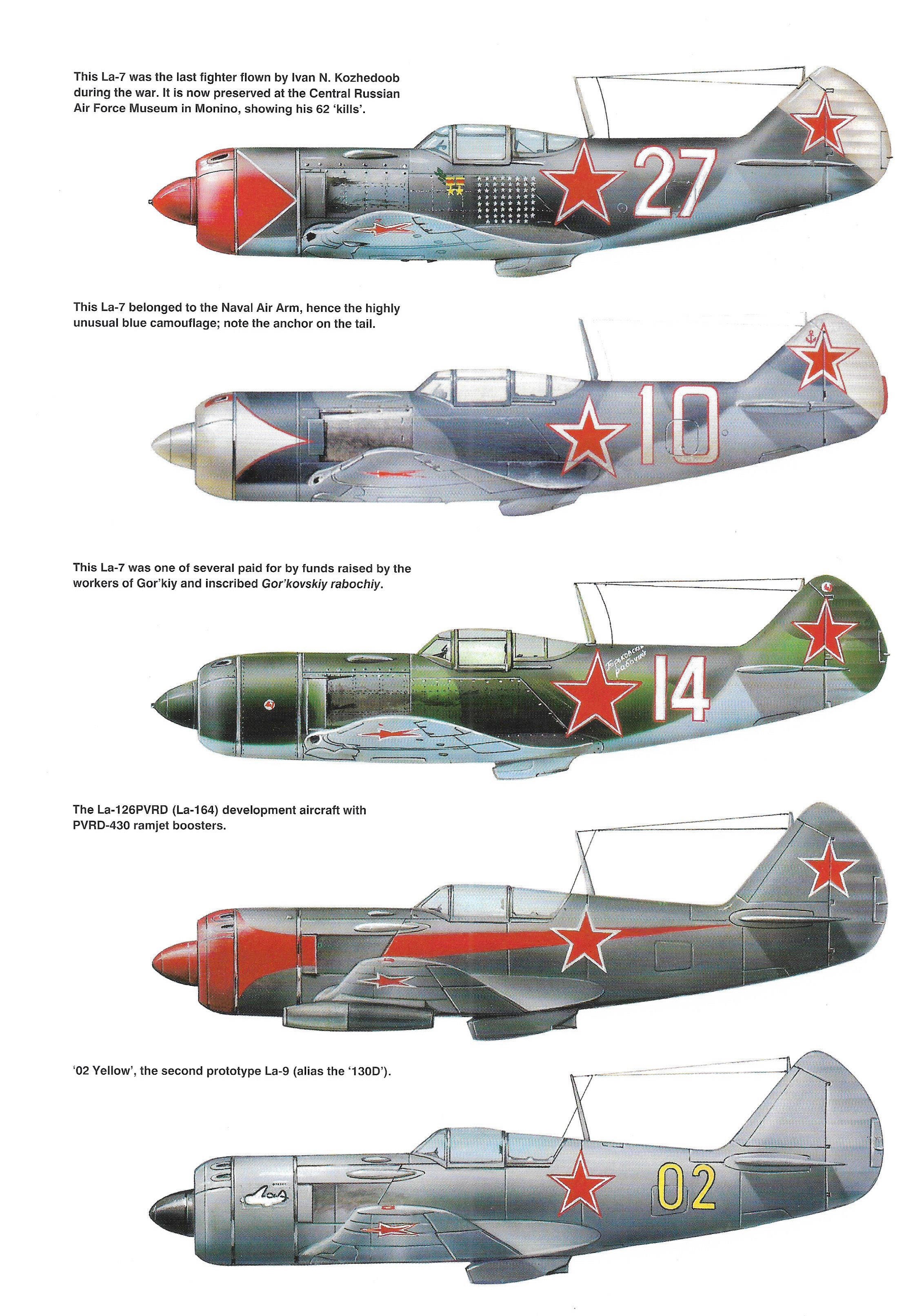 Истребитель ла 5фн фото