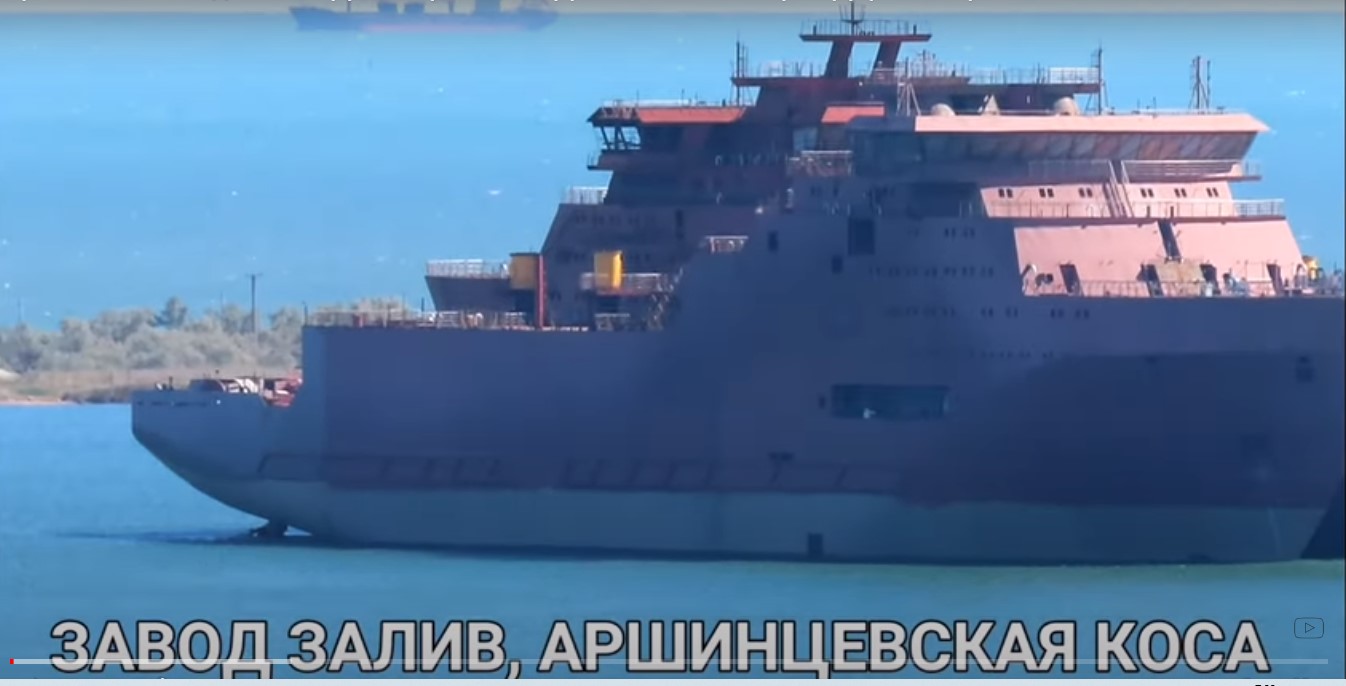 Кабельное судно проект 15310