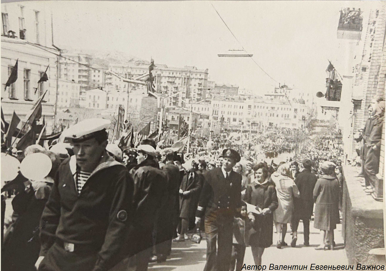 Владивосток 1960. Владивосток 1960 перестройка.