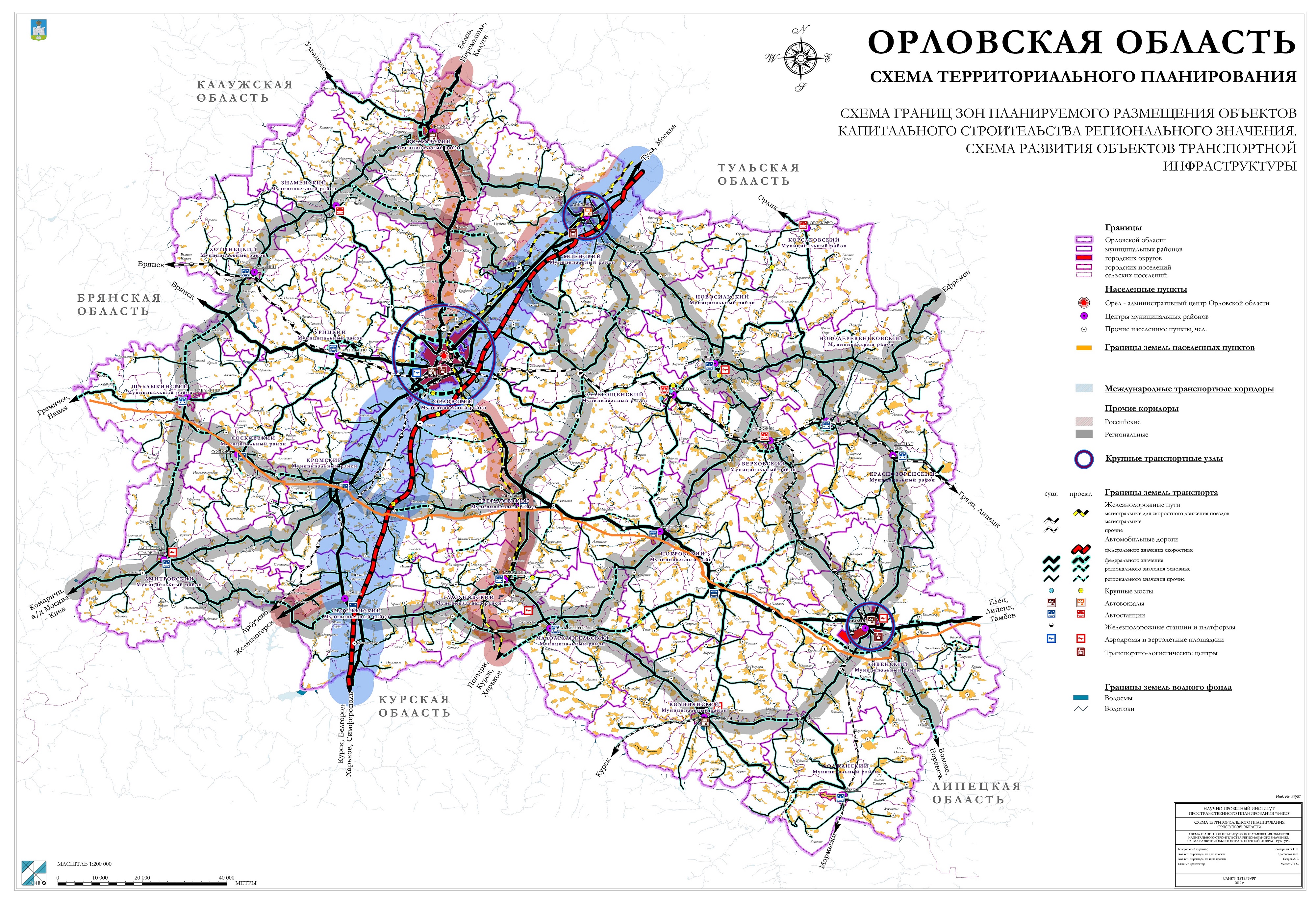 Карта транспортной инфраструктуры