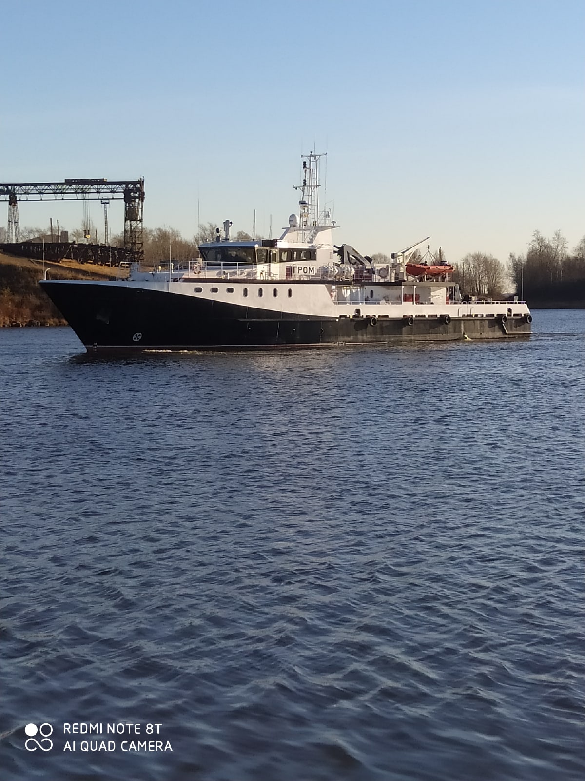 Проект 23040с водолазное судно