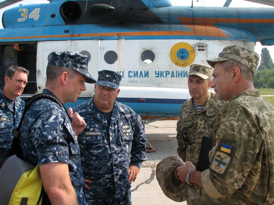 Форма Вмс Украины Купить